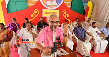 കണ്ണൂർ ജില്ലാ ലൈബ്രറി കൗൺസിൽ പുസ്തകോത്സവം സമാപിച്ചു