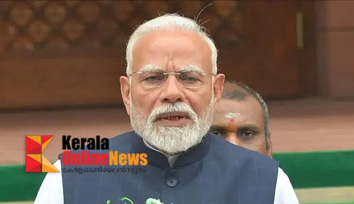 NEET question paper leak: PM Narendra Modi says fast track courts will be set up to ensure speedy trial and strict punishment