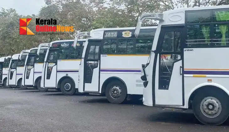 Water will be withdrawn: Tourist buses in the state will now be colorful