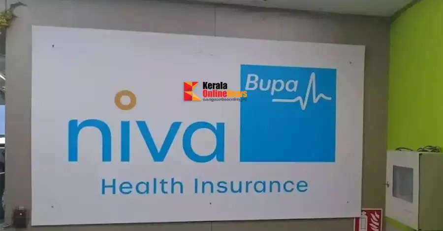 ! What is Niva Bupa? Know how to claim