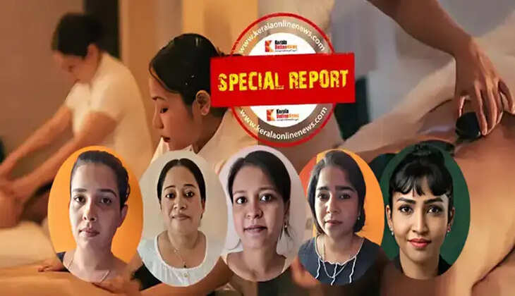 Kerala Spa
