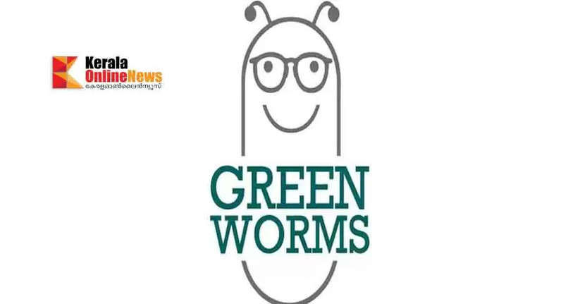 green worms