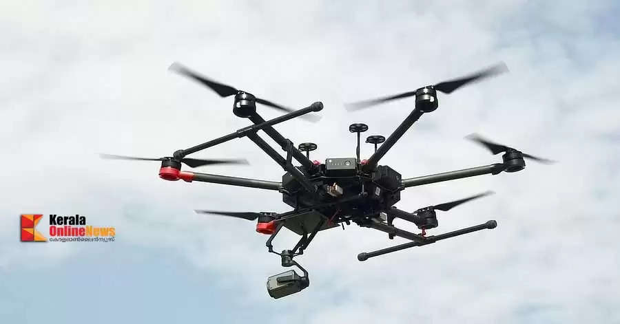 drone