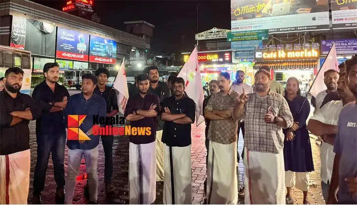 A protest demonstration was held in Kannur against the Delhi Police's attempt to arrest Aishe Ghosh