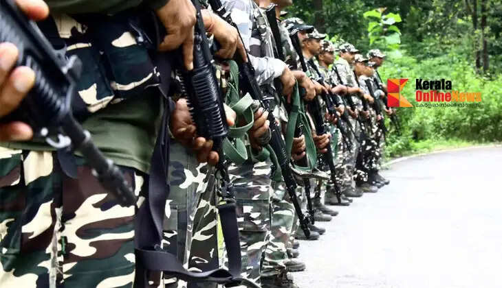 crpf