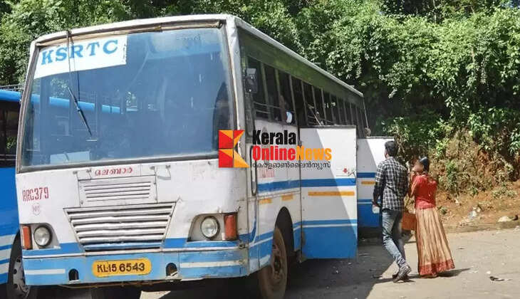 Passenger injured after falling from KSRTC bus; Trip cancelled and staff ensured treatment