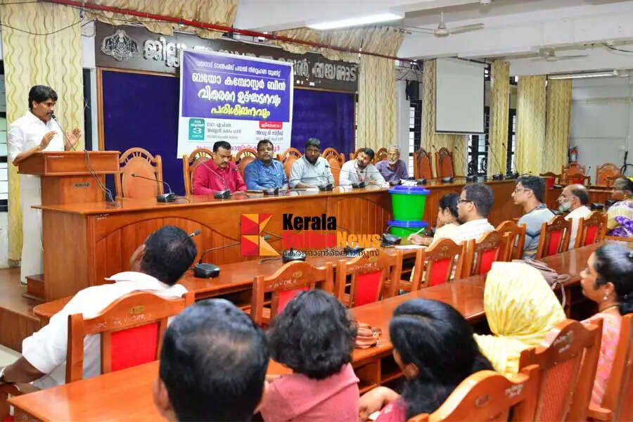 All services for farmers will be made available through smart cards  Minister Adv T Siddique