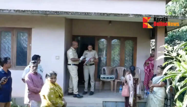 Kuthuparamb old women dead