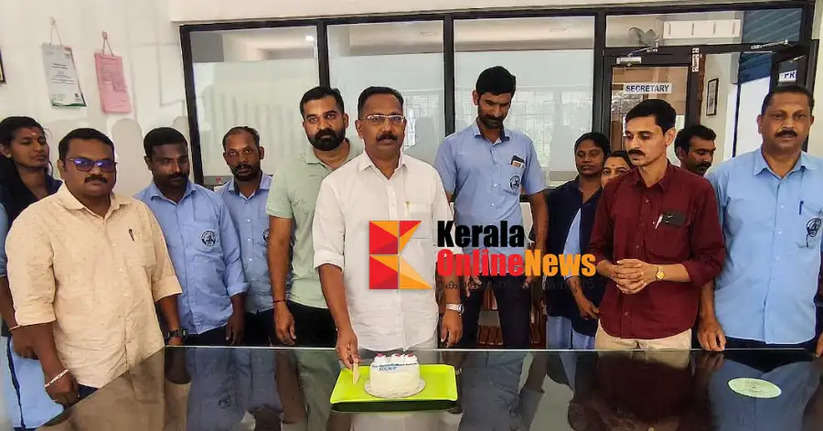 Kerala Cooperative Employees Front celebrated its 36th birthday