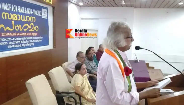 Medicine through Gandhi for world peace: Minister Ramachandran Kadanapalli