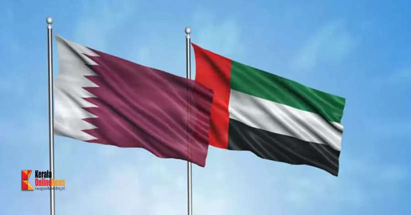 qatar uae