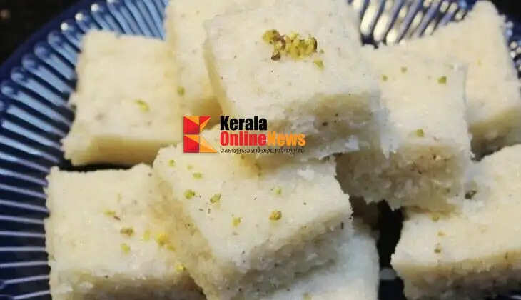 coconutbarfi