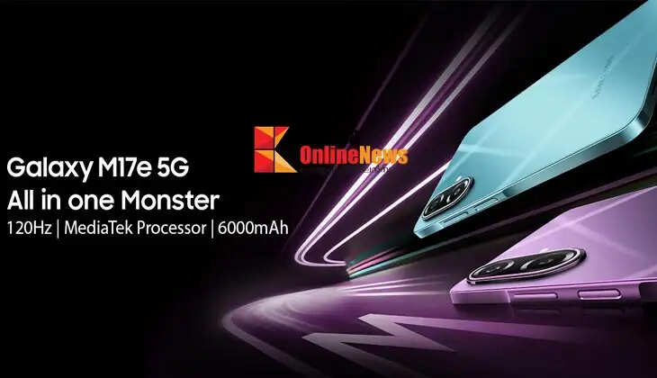 GalaxyM17e5G