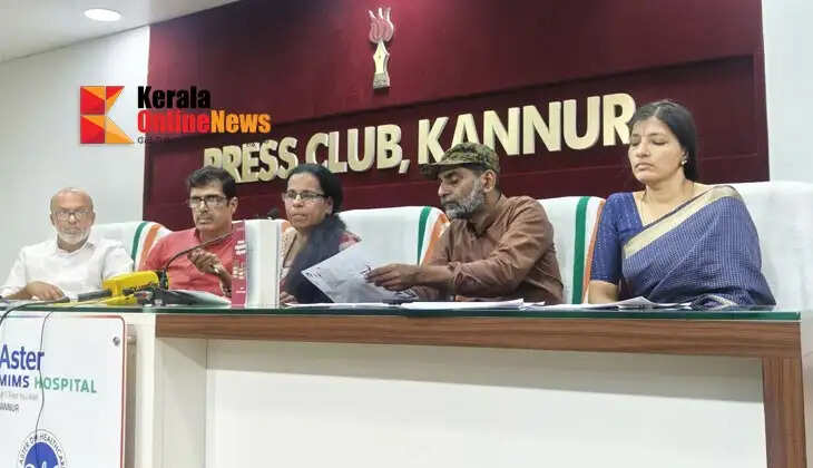 Book launch of 'Margadarsanathinte Sargayanangal' in Kannur on August 8.