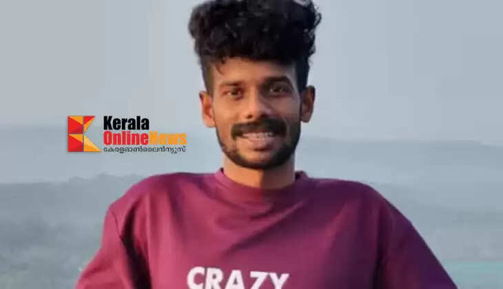 rahul
