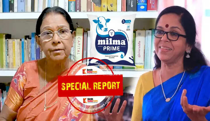 Mary George Saradakutty 