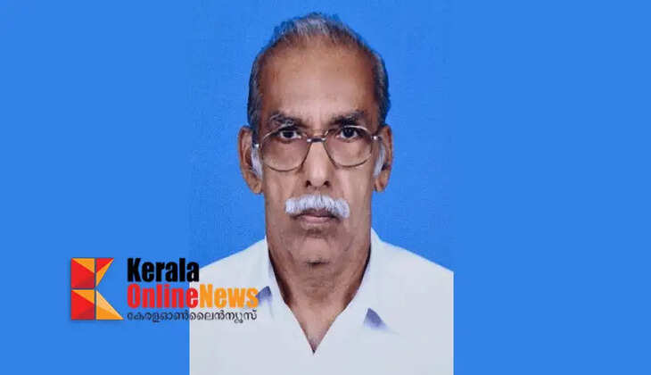 Janardhanan Nambiar, a resident of Karimbam Kozhukunnon, passed away at his new home in Othayoth.