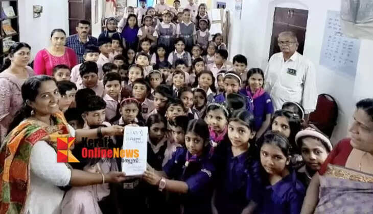 My Writing Box Project inaugurated