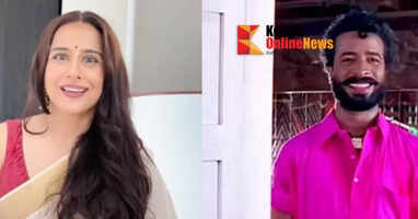 Raman from Punjabi House