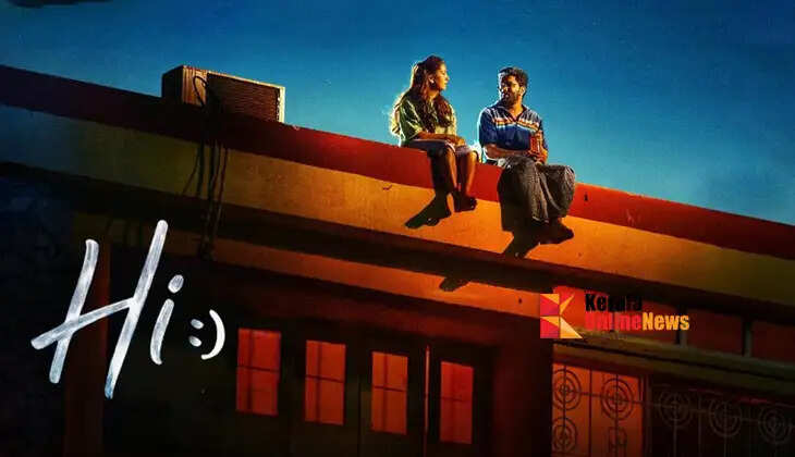 Nayanthara&rsquo;s &lsquo;Hi&rsquo; can now be watched on OTT.