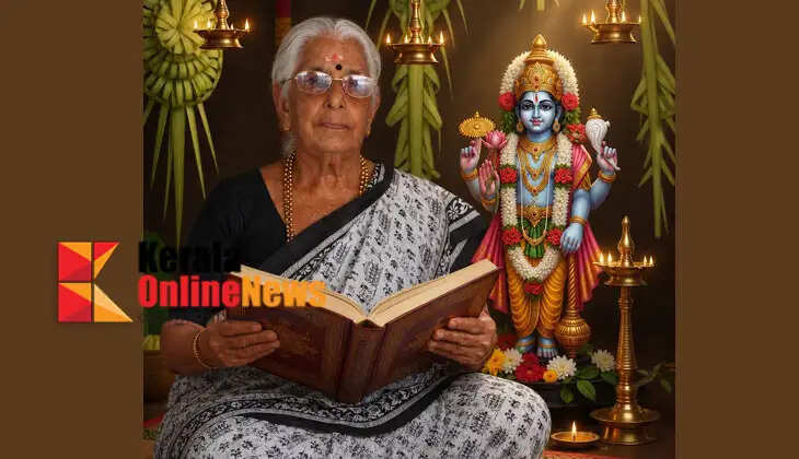 International Shresthacharya Award and Gurudakshina to Hridayakumari; Award presentation on August 3 at Thottuwa Dhanvantari Temple