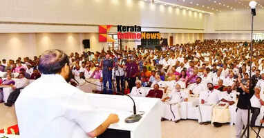 VISION31COOPRATVIESEMNINAR 