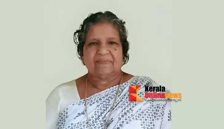 Writer P.K. Bhagyalakshmi's mother Yashoda of Eripuram passes away