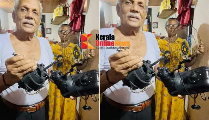 Couple miraculously survives after fan explodes in Kannur