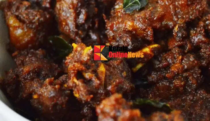 beef fry