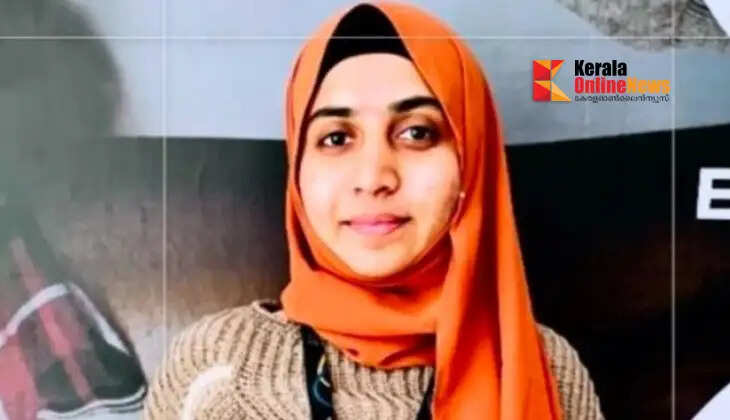 Sexual harassment case in TCS office; HR manager Nita Khan arrested