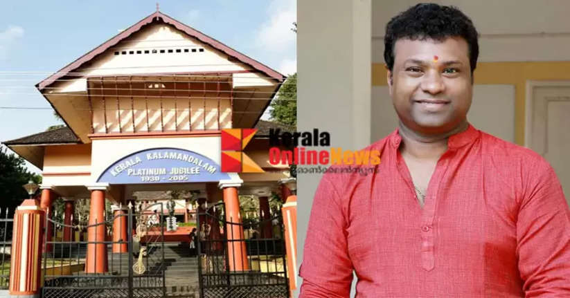 RLV Ramakrishnan appointed as Kerala Kalamandalam first men dance teacher