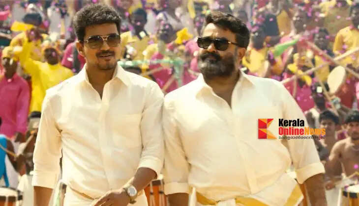'Jilla' set for re-release
