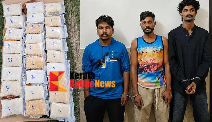 Kerala Police's biggest MDMA bust; 3 Malayalis arrested with drugs worth Rs 10 crore in Coimbatore