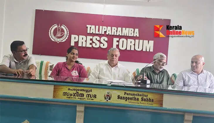 'Sreeragam Karaoke Musics' (Poovvam, Taliparamba) to host a karaoke musical event on the 26th.
