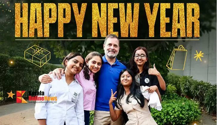 'May the New Year bring abundant happiness, good health and success in your life'; Rahul Gandhi wishes