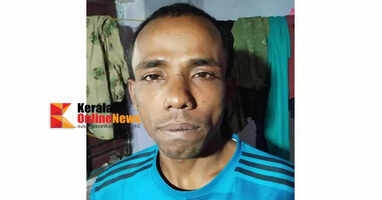 Interstate worker arrested with ganja in Wayanad