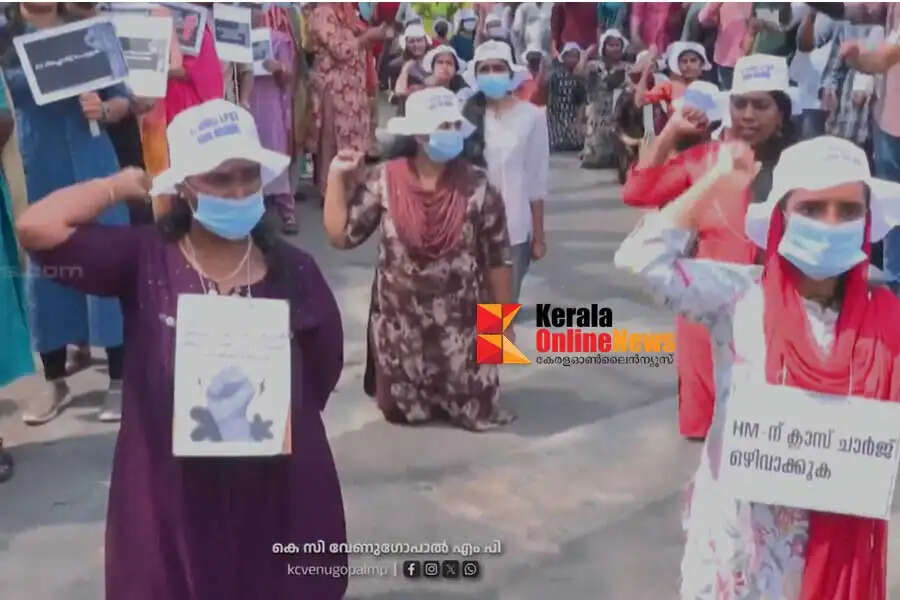 KC Venugopal call came in the video call Candidates in the LP School Teacher Rank List with hope