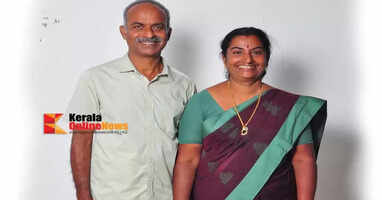 Husband and wife in neighboring wards