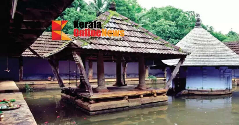 Neerputhoor Mahadeva Temple a ancient temple in Kerala 