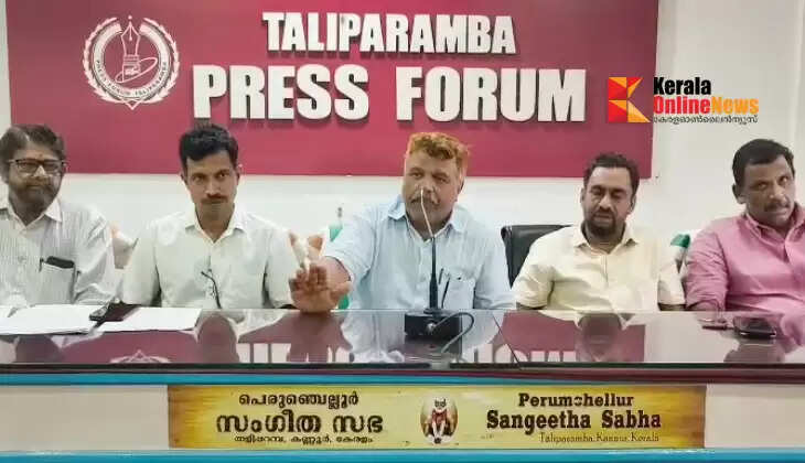 Move to sabotage eight booths in Kannur Pariyaram Panchayat; UDF says CPM provided training for fake votes