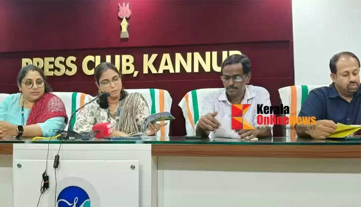 Kannur District Dairy Conference to begin in Vellore on October 12