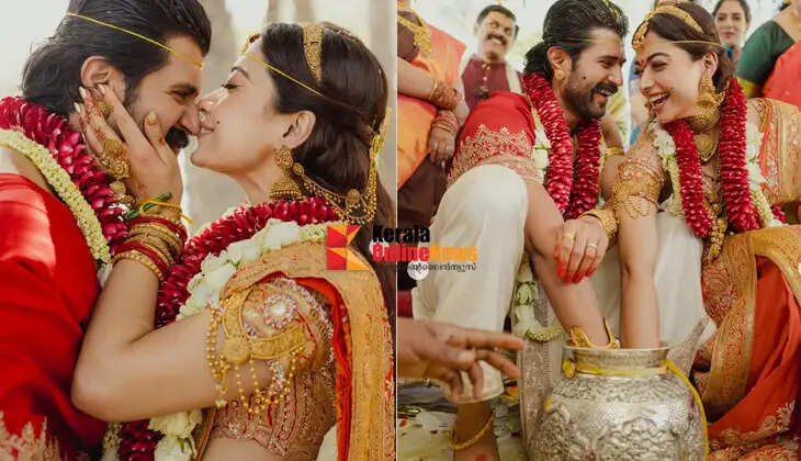 Vijay Deverakonda and Rashmika Mandanna