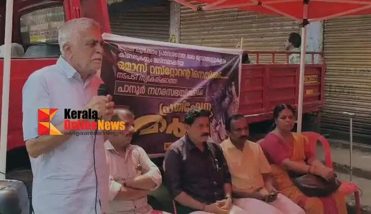 Omas Restaurant is cutting off drinking water: Residents of Mele Pookom stage a protest march to Panur Municipality demanding action