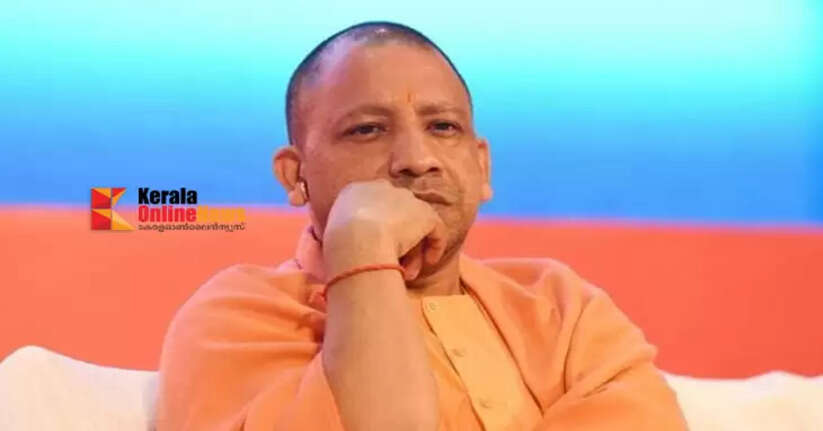 yogi adityanath