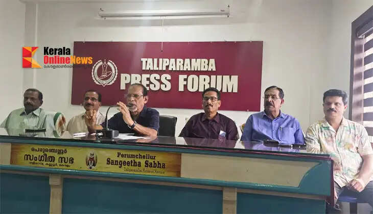 The installation ceremony of the new office bearers of the Wiseman International Trichambaram Club and the honoring of high achievers in academics will take place on the 26th.