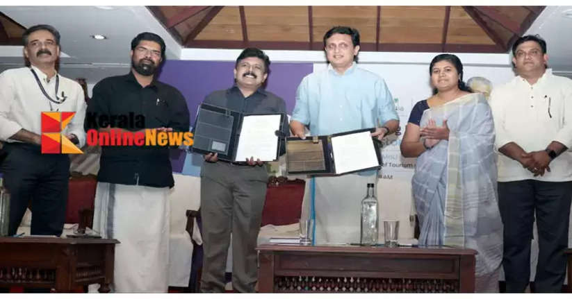 Startup ideas to boost tourism sector: State tourism department and Kerala Startup Mission sign MoU