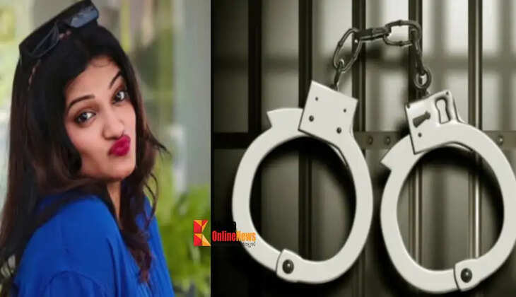 arrest
