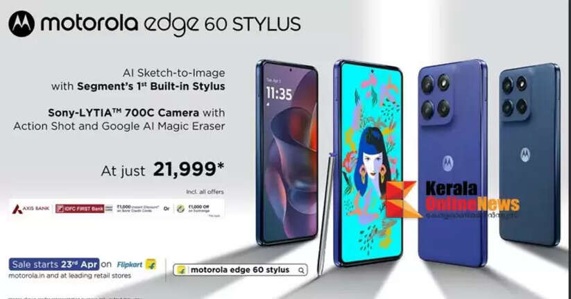 Motorola launches Edge 60 Stylus with stylus pen