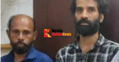 Two more arrested in Rajapuram fake gun manufacturing case: Gang of hunters nabbed