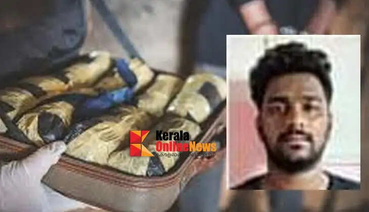 Drug smuggling by concealing contraband under a vehicle in Iritty: Prime accused arrested.